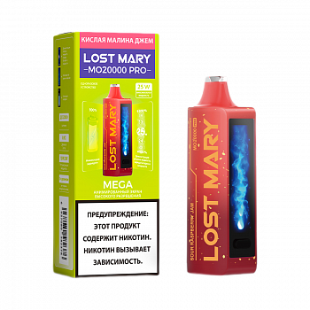 Lost Mary MO20000 by Elf Bar POD-1 "Sour Raspberry Jam / Кислая Малина Джем" 20