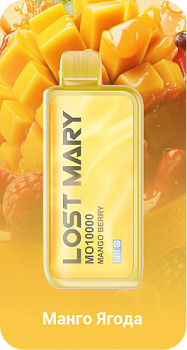Lost Mary MO10000 by Elf Bar POD-1 "Mango Berry" 20