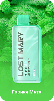 Lost Mary MO10000 by Elf Bar POD-1 "Mountain Mint" 20