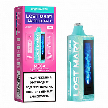 Lost Mary MO20000 by Elf Bar POD-1 "Ice Tea / Ледяной Чай" 20